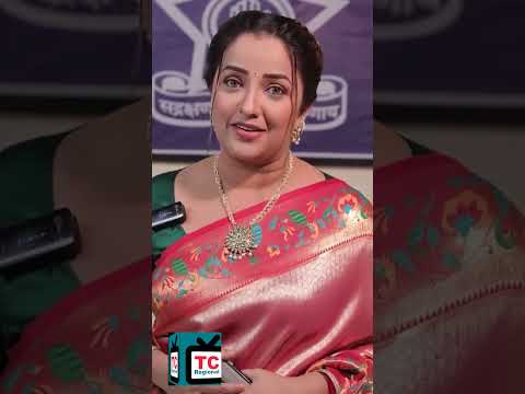 अभिनेत्री साकारणार नवीन भूमिका !