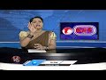 Bottles Thrown At Tamil Nadus O Panneerselvam As Party Backs Rival EPS | V6 Teenmaar  - 01:38 min - News - Video