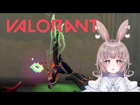 【VALORANT】新アクト🐇コンペ回してく!センチ専うさぎ🐰💭【兎恋ゆる/Vtuber】