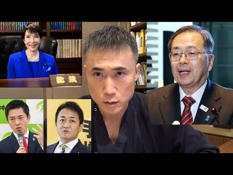 【創価学会】高市早苗新政権は公明党と連立組む必要あるのか？【国民民主・維新】