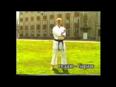 Урок № 4