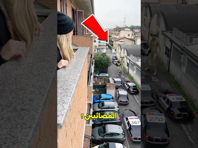لو الفضائيين هاجموك، هتهرب على أنهي موتوسيكل؟😱#shorts