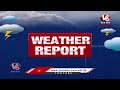 Monsoon Arrives In Telangana LIVE: Heavy Rains To Hit State For Next 3 Days | V6 News  - 16:56 min - News - Video