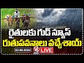 Monsoon Arrives In Telangana LIVE: Heavy Rains To Hit State For Next 3 Days | V6 News