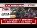 Lalan Singh Resigns From His Post | Will Nitish Kumar Take Over ?  NewsX  - 04:43 min - News - Video
