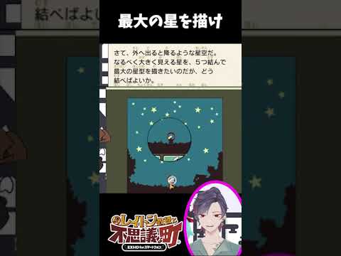 thumbnail_XBatl7HjUg8
