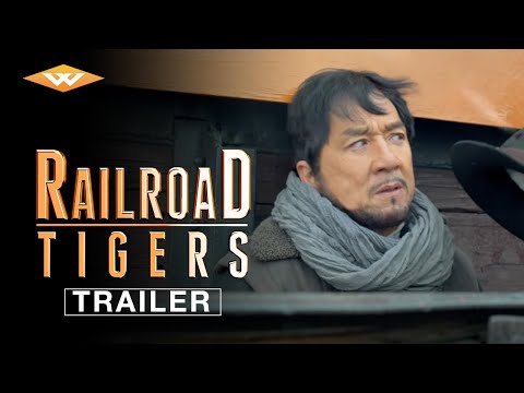 Railroad Tigers'