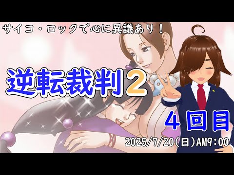 thumbnail_XBpjPEk3_MU