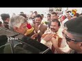 LIVE : దుర్గమ్మ సన్నిధిలో చంద్రబాబు | Chandrababu Naidu at Kanaka Durga Temple | Vijayawada | 10TV  - 52:51 min - News - Video
