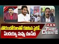 పోరంబోకులతో కలిసిన సైకో..ఏందయ్యా నువ్వు చూసేది | Retired Judge Ramakrishna Counter To Jagan | ABN