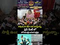 సాక్షి ఉందా లేదా అని చూస్తున్నా.. ప్రెస్ మీట్ లో హోంమంత్రి అనిత సెటైర్లు | Anitha Satires | Prime9