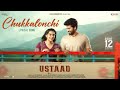 Chukkalonchi lyric video from Simha Koduri's Ustaad is out