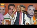 Rajnath Singh Gets Emotional While Remembering Congress’ Emergency Regime | News9  - 03:15 min - News - Video