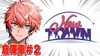 赤城ウェン | VTuberチャンネル登録者数