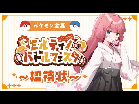 thumbnail_XCESYmBI_9I