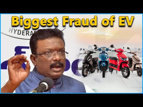 Fraud by Hero Electric Vehicles in FAME2 Subsidy !! | Electric Vehicles |