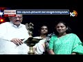 విజయవాడలో దసరా ఉత్సవాలు ప్రారంభించిన వెంకయ్య నాయుడు | Venkaiah Naidu starts Dussehra celebrations  - 03:36 min - News - Video