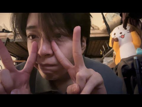 ASMR 理系大学生の寝かしつけ配信。