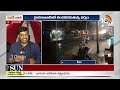 LIVE : హైదరాబాద్‌లోని పలు ప్రాంతాల్లో భారీ వర్షం | Heavy Rains in Hyderabad | 10TV  - 00:00 min - News - Video