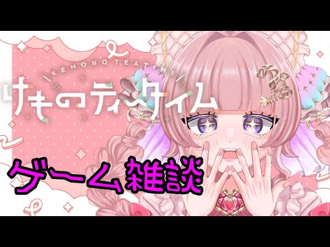 thumbnail_XCXk66JsYjg