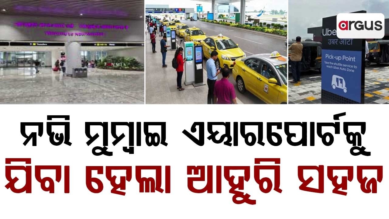 Navi Mumbai International Airport Expands Multimodal Transport Network for Winter |Argus News