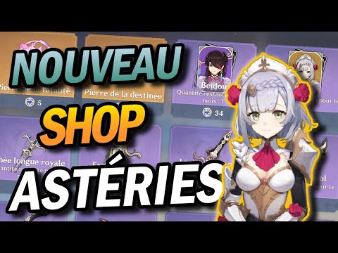 BEIDOU NOELLE | Armes Royales Dans la boutique d'astéries, ...