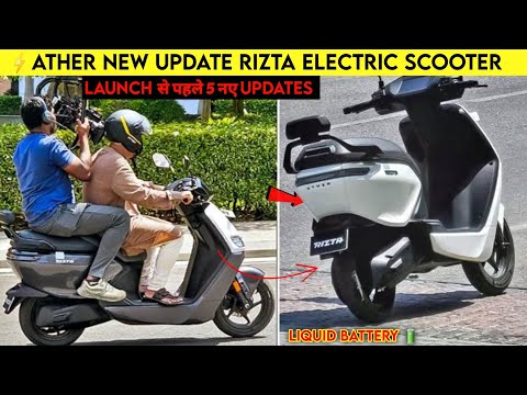 ⚡ Ather Rizta Electric scooter Update | Look Reveled | 5 New Update | ride with mayur