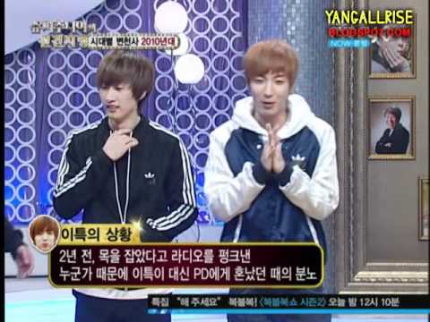 110119 Eunhyuk, Kyuhyun & Leeteuk's Krump Dance