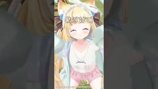 みんなで運動‼️ダイエット‼️ #若魔麦たると #vtuber #shorts  #vrchat