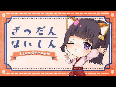 thumbnail_XD9aglskB0g