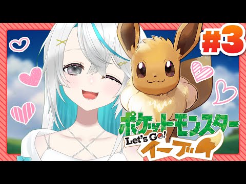 「GOGO!」 猫百合イッサ - Vtuberデータベース｜Vtuber Post - Vポス