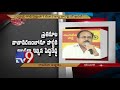 Karimnagar: TDP Peddi Reddy wants to change party