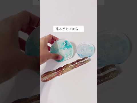 資材販売は本日10/24(金)20時〜