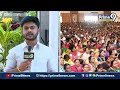 ఎన్నికల ప్రచారంలో వాలంటీర్..  ఈసీ అధికారులు సీరియస్.. | Prime9 News  - 01:45 min - News - Video
