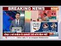 Amethi-Raebareli Congress Candidate: राहुल और प्रियंका के अमेठी और रायबरेली से लड़ने की चर्चा तेज  - 04:18 min - News - Video