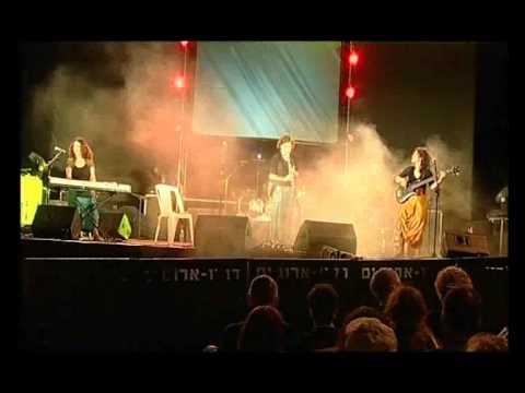 The Eve's Women Band - Tashlich Live at the international Sefad Klezmer festival