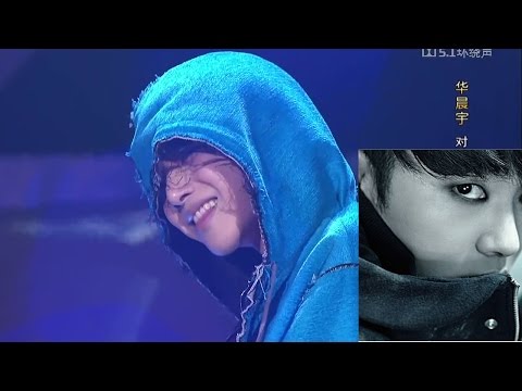 华晨宇版《我的滑板鞋》 震惊费玉清莫文蔚 最后微微一笑帅哭了