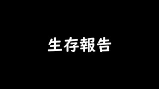 ※94歳が生でお話します