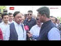 Loksabha Election 2024: विनायक राऊत की हैट्रिक रोक पाएंगे नारायण राणे ? | ANP News  - 03:38 min - News - Video