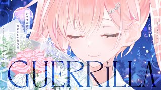 【ゲリラなのだ】夏バテさん【#桃瀬にな / PROJECT NEBULA】