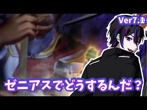 thumbnail_XDUPad0c5Qo
