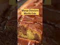 Try the yum Mango Chocolate Marble Cake to make your day #Mangolicious #youtubeshorts #sanjeevkapoor  - 00:36 min - News - Video