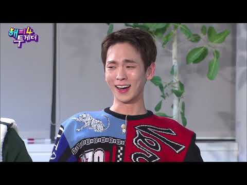 해피투게더 562회 SM 특집 미방분 1 20181114