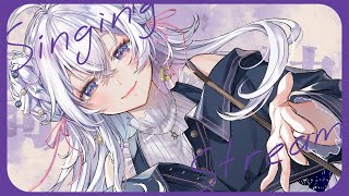 【朝活歌枠】眠気もとける朝のうた時間。心ほどけるひとときを【占い師VTuber星影ラピス】