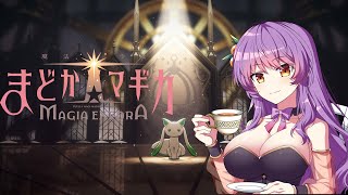 能力晶花周回【#まどドラ】