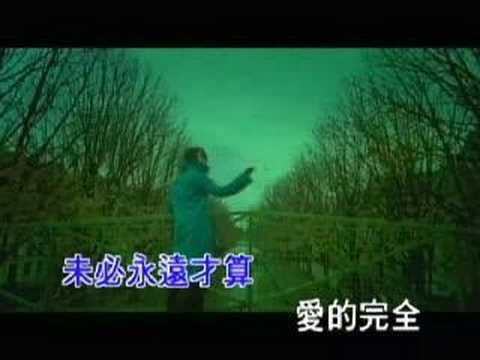 刘若英-成全