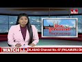 హైదరాబాద్ లో మొదలైన ఐపీఎల్ సందడి..! ముస్తాబవుతున్న ఉప్పల్ స్టేడియం.. | Pakka Hyderabadi | hmtv  - 06:14 min - News - Video