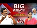 ABN MD RK Interviews YS Sunitha & Her Husband Narreddy Rajashekhar Reddy- Live