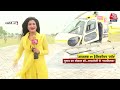 Rajtilak Aaj Tak Helicopter Shot: Priyanka Gandhi के चुनाव लड़ने को लेकर क्या बोली Raebareli की जनता?  - 13:46 min - News - Video