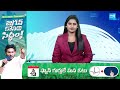 YSRCP Social Media Convenor Raga Manjari Chowdary Face to Face | AP Elections 2024 @SakshiTV  - 03:24 min - News - Video